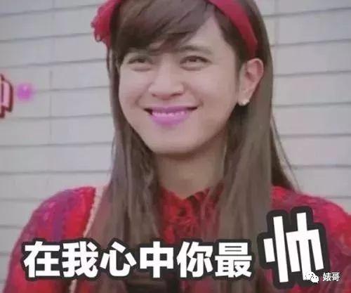 娱乐吃瓜酱双标,双标下的娱乐风向标 第3张 娱乐吃瓜酱双标,双标下的娱乐风向标 第3张